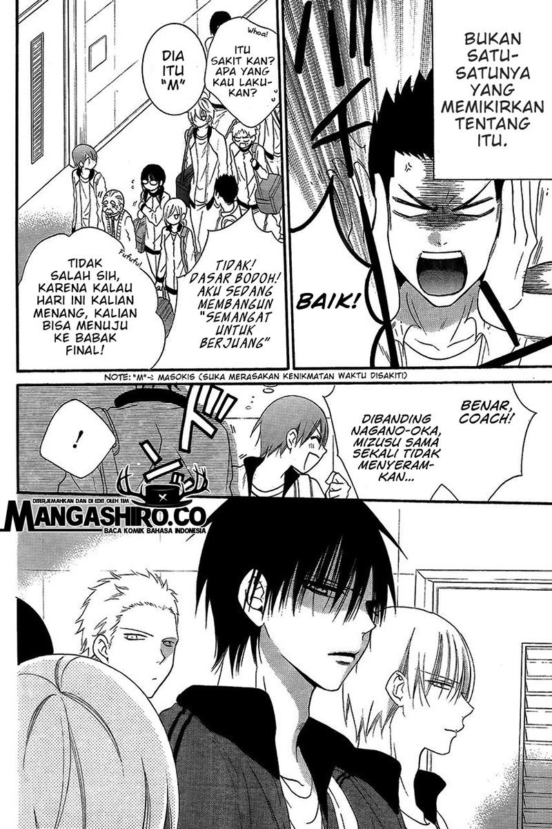 Namaikizakari. Chapter 39 Gambar 17