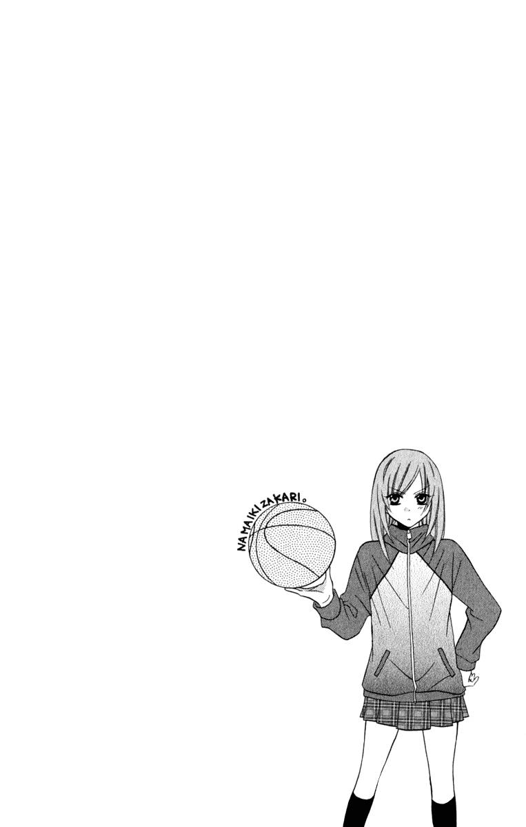 Namaikizakari. Chapter 04 Gambar 3
