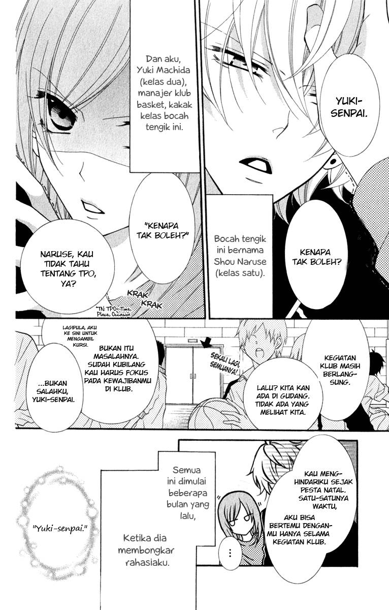 Namaikizakari. Chapter 04 Gambar 5