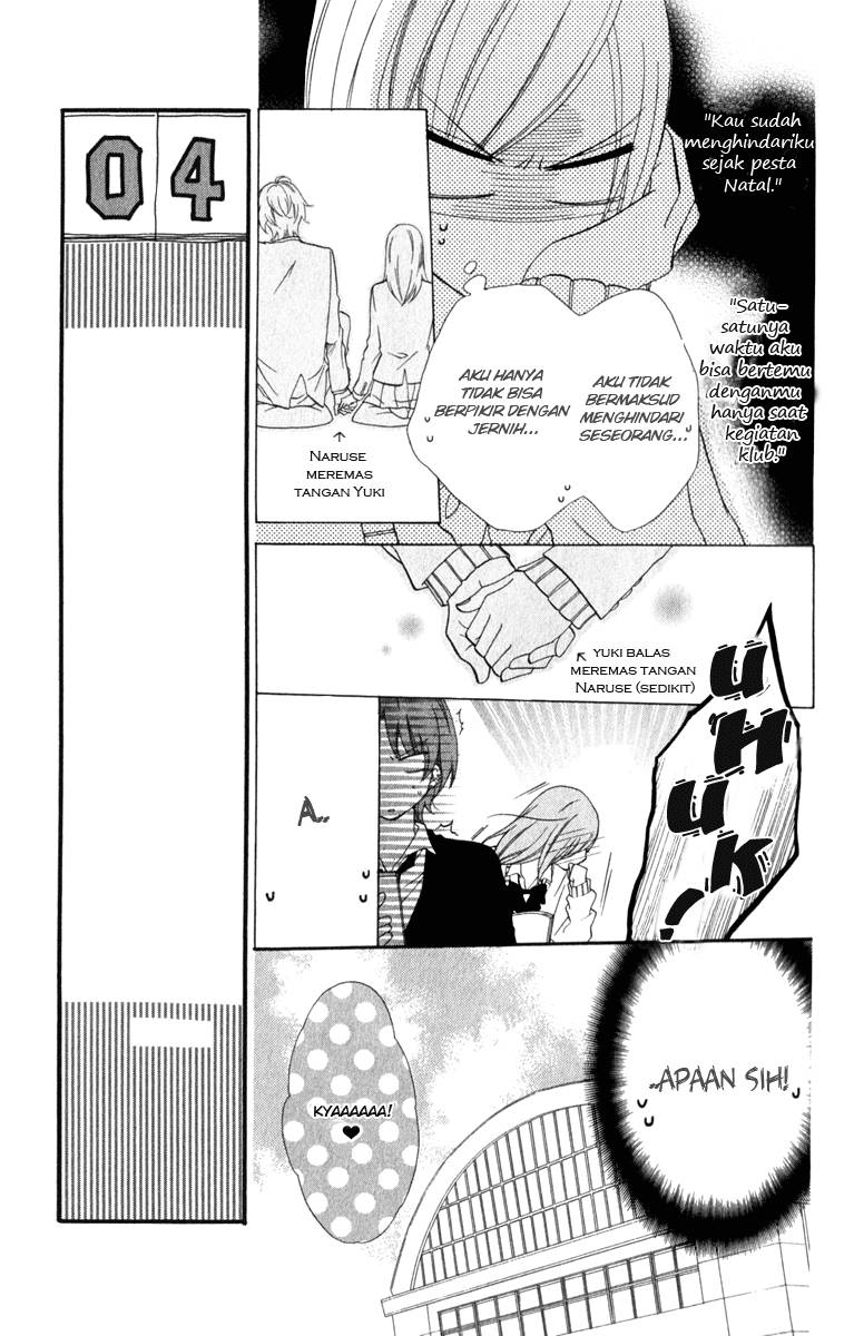 Namaikizakari. Chapter 04 Gambar 8