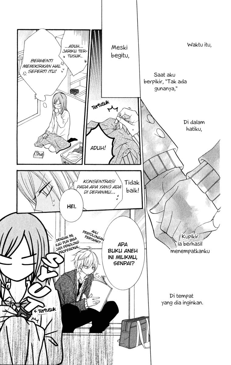Namaikizakari. Chapter 04 Gambar 11