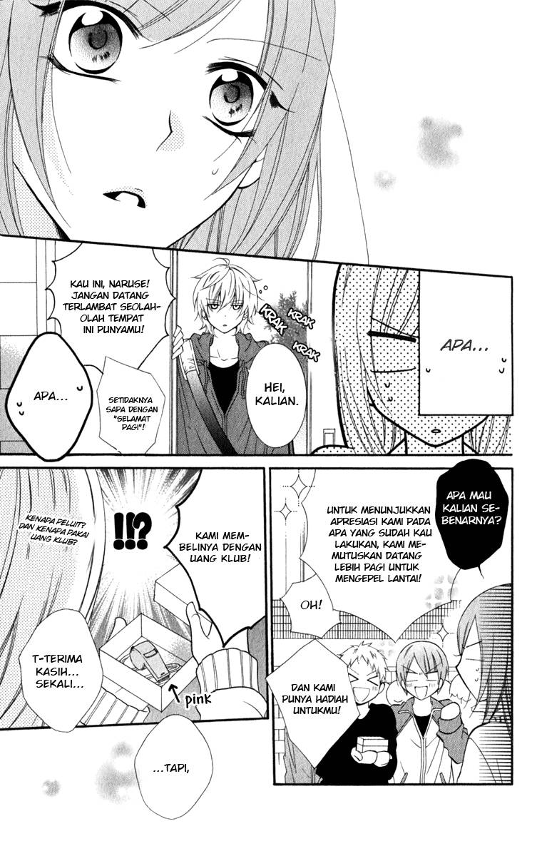 Namaikizakari. Chapter 04 Gambar 27