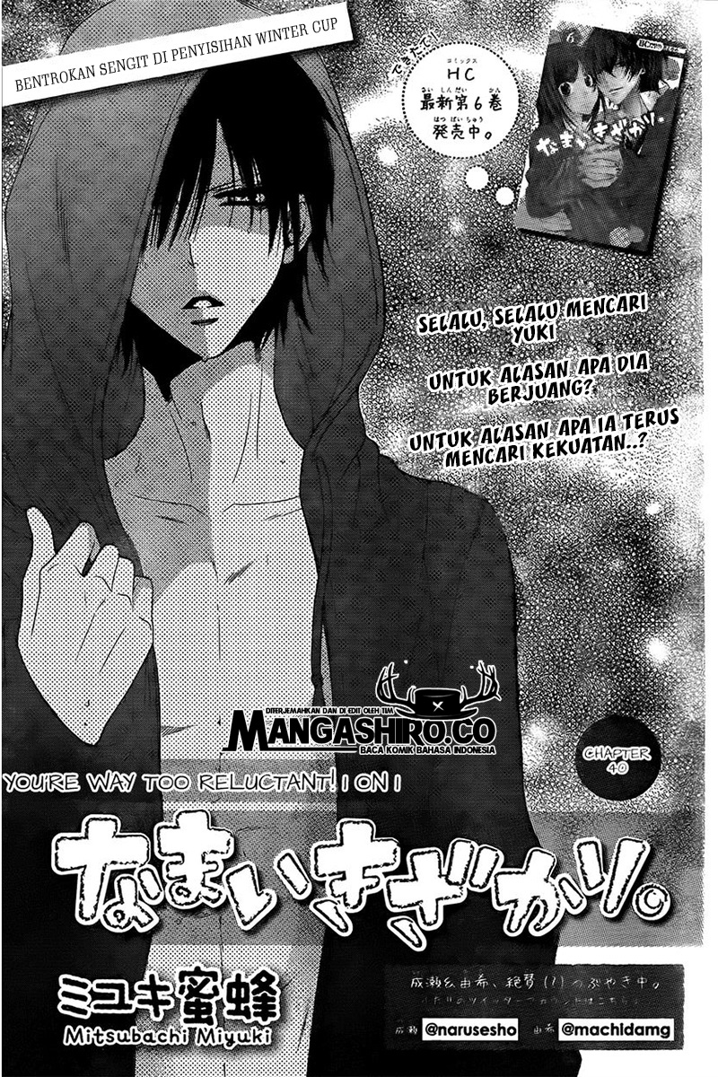 Namaikizakari. Chapter 40 Gambar 2