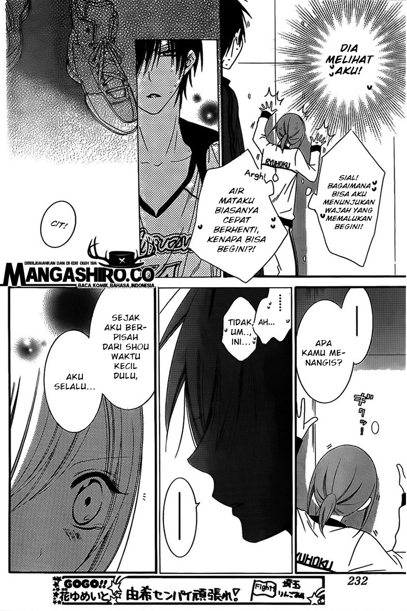 Namaikizakari. Chapter 40 Gambar 23