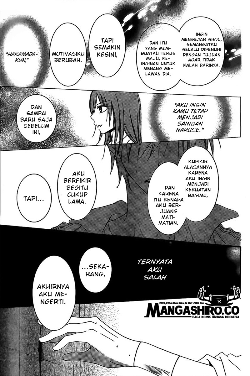 Namaikizakari. Chapter 40 Gambar 24