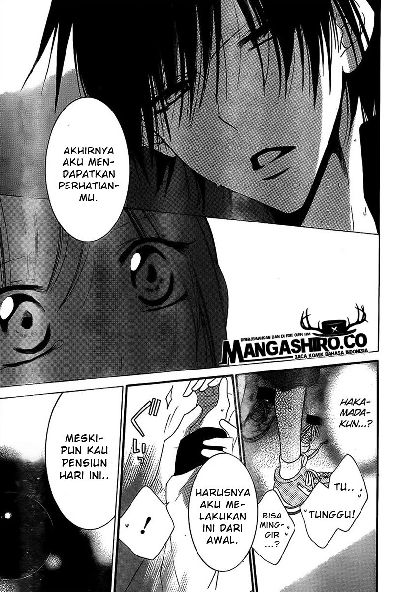 Namaikizakari. Chapter 40 Gambar 26
