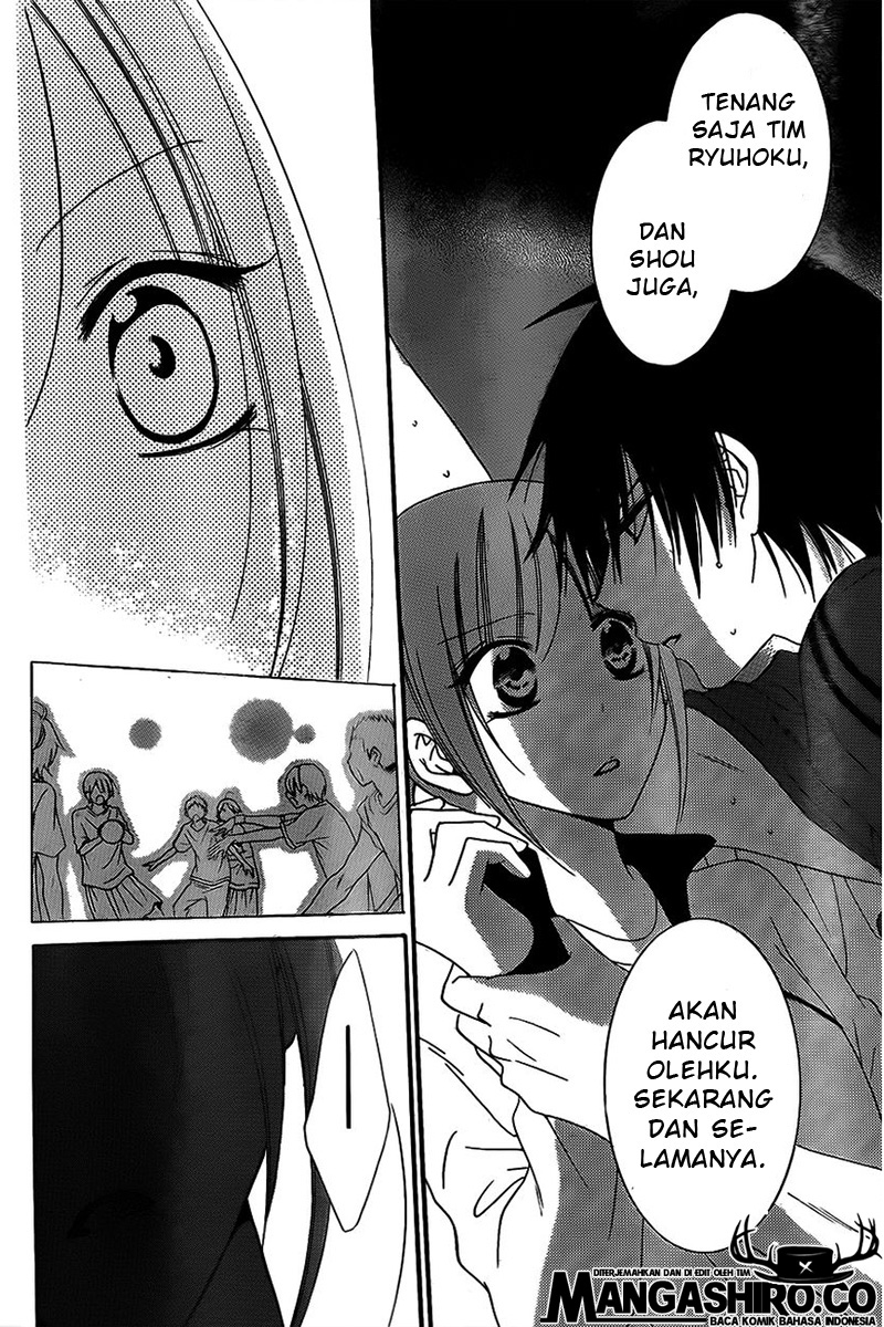 Namaikizakari. Chapter 40 Gambar 27