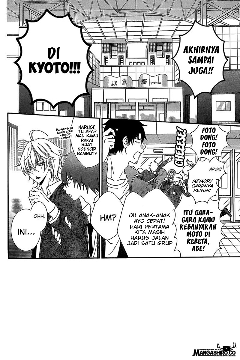Namaikizakari. Chapter 43 Gambar 3