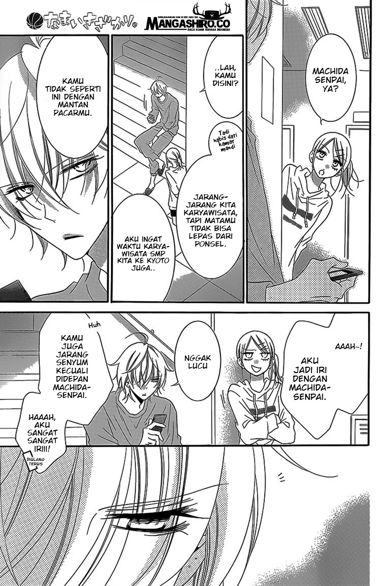 Namaikizakari. Chapter 43 Gambar 15