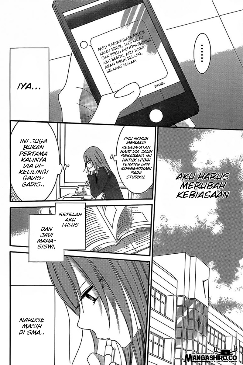 Namaikizakari. Chapter 43 Gambar 16