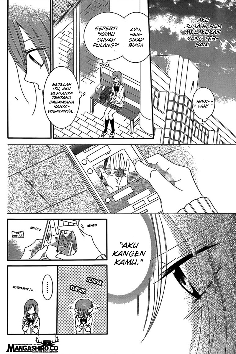 Namaikizakari. Chapter 43 Gambar 22