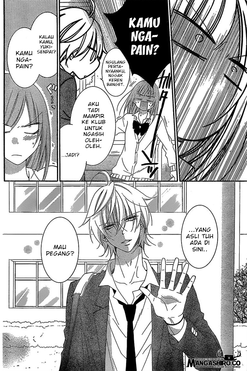 Namaikizakari. Chapter 43 Gambar 24