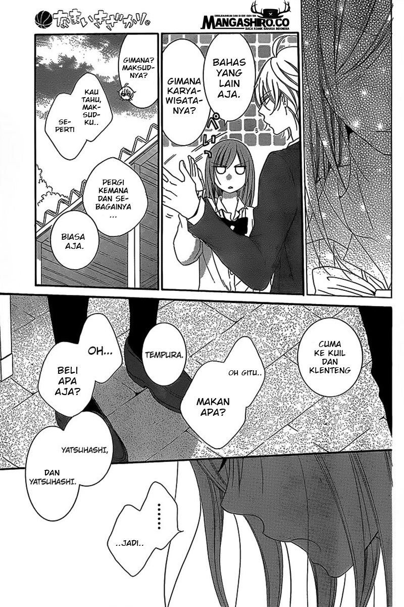 Namaikizakari. Chapter 43 Gambar 25