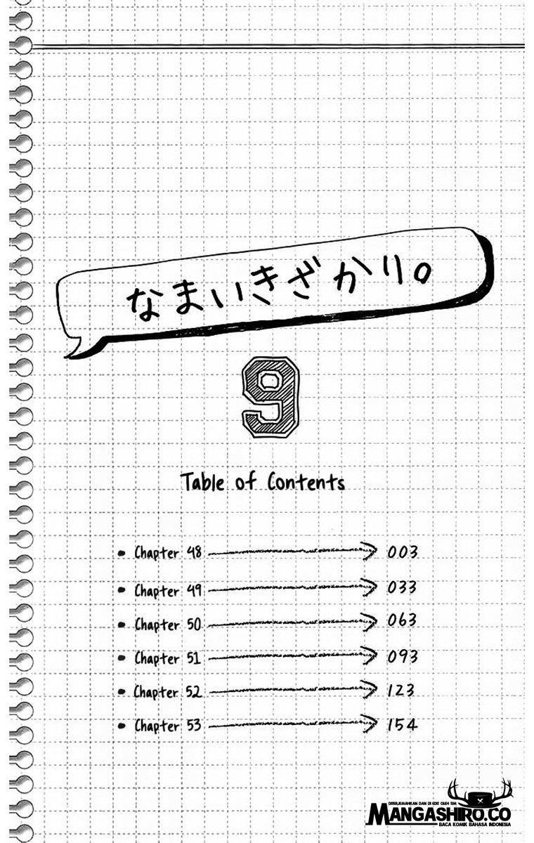 Namaikizakari. Chapter 48 Gambar 3