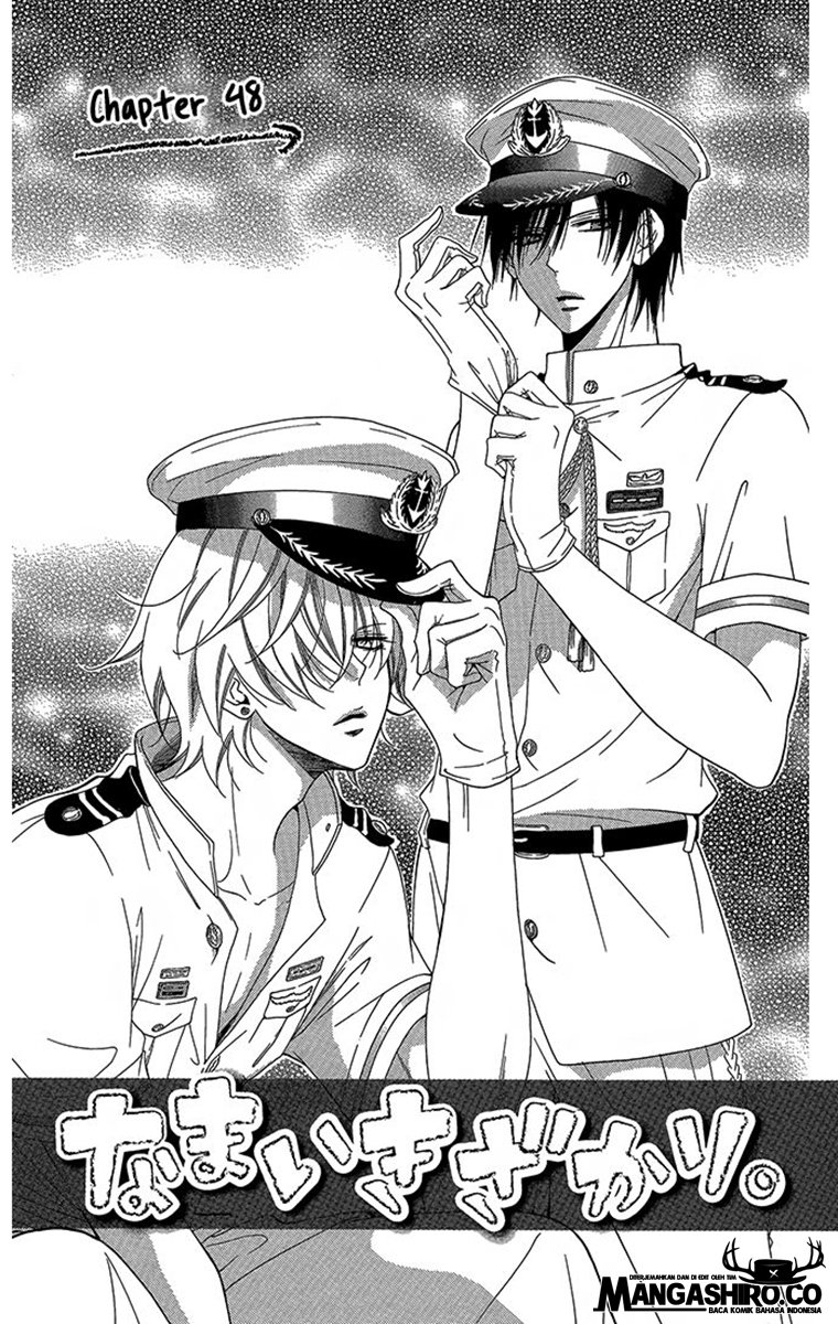 Namaikizakari. Chapter 48 Gambar 4