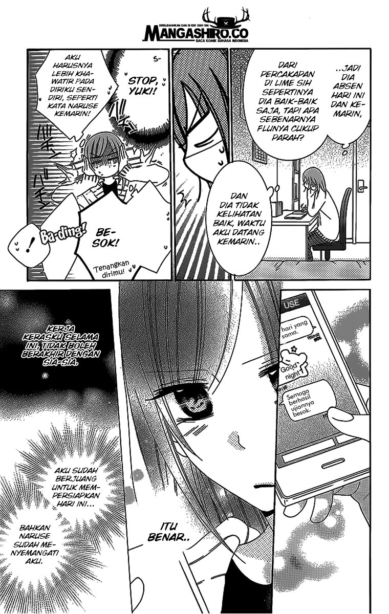 Namaikizakari. Chapter 48 Gambar 13
