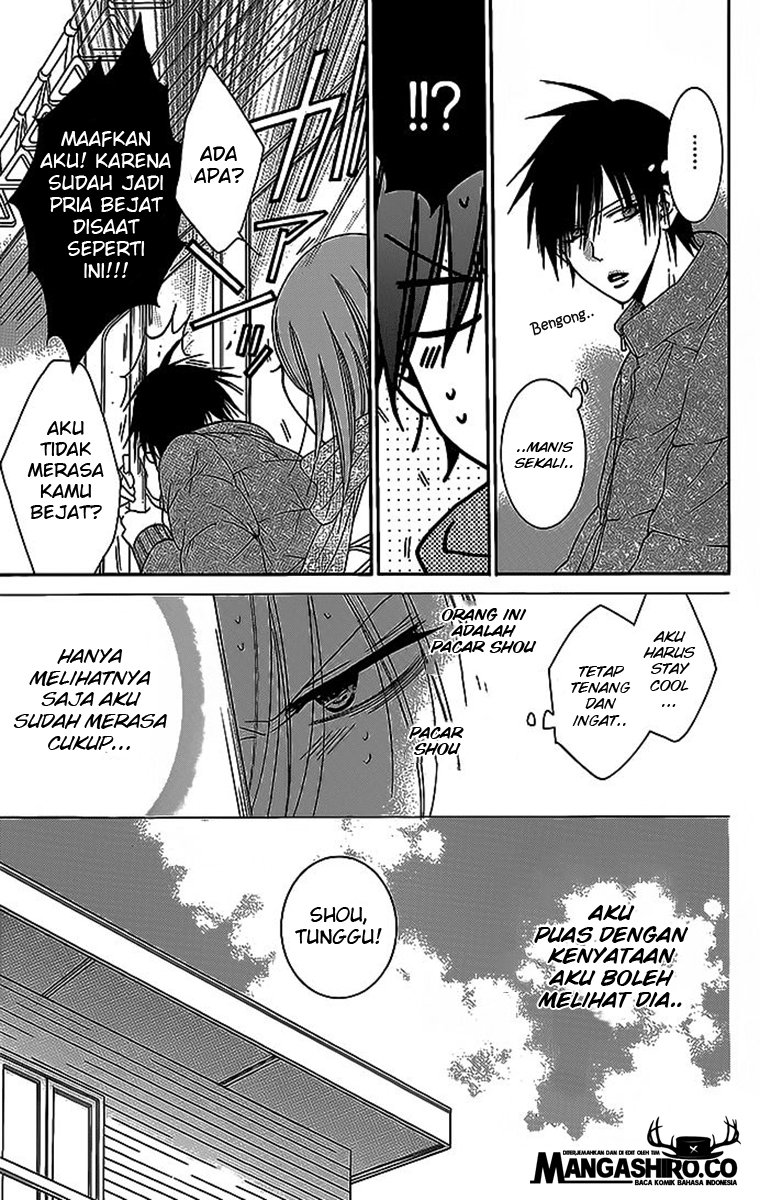 Namaikizakari. Chapter 48 Gambar 21