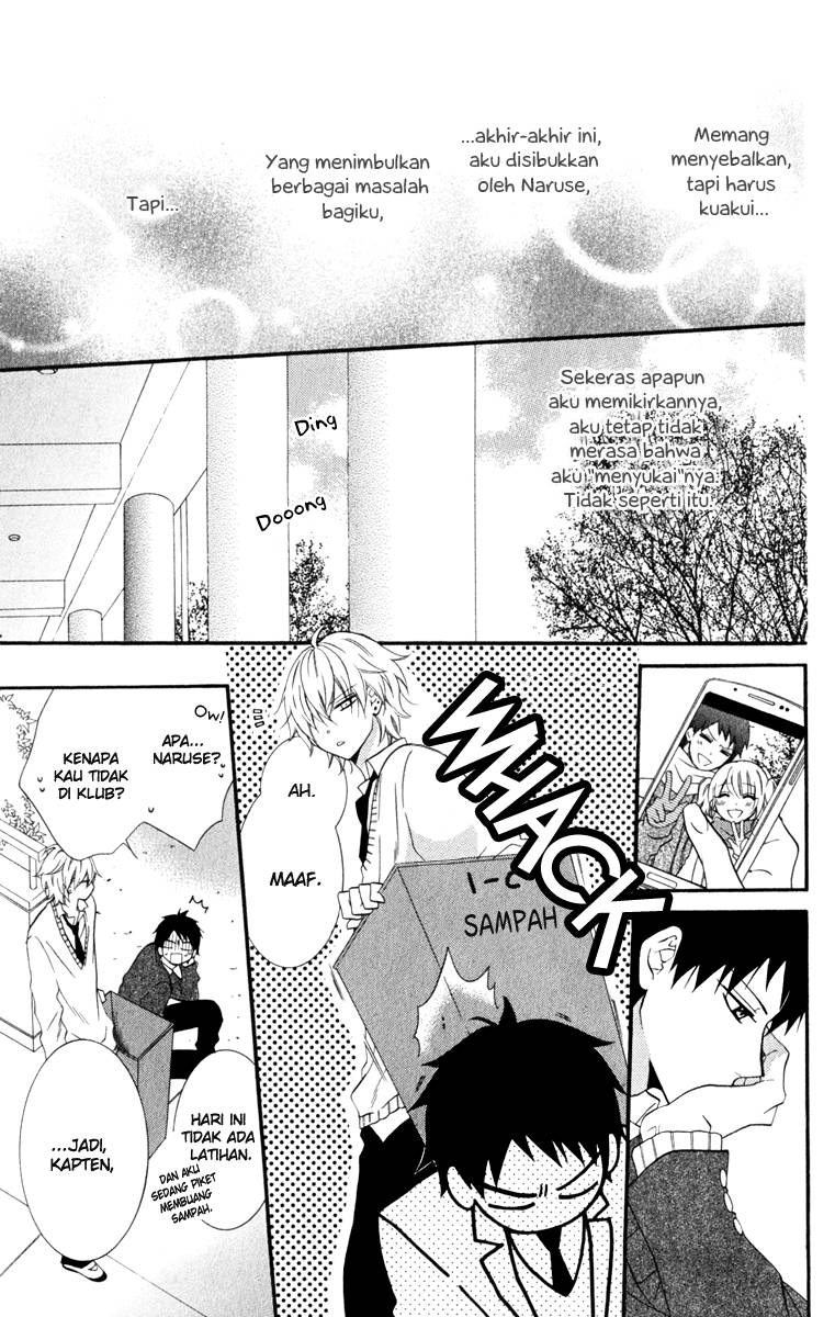 Namaikizakari. Chapter 05 Gambar 7