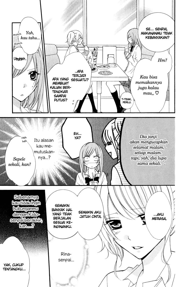 Namaikizakari. Chapter 05 Gambar 11