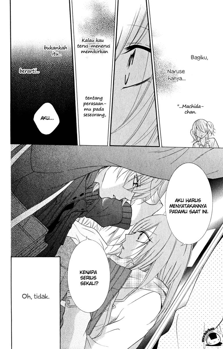 Namaikizakari. Chapter 05 Gambar 24