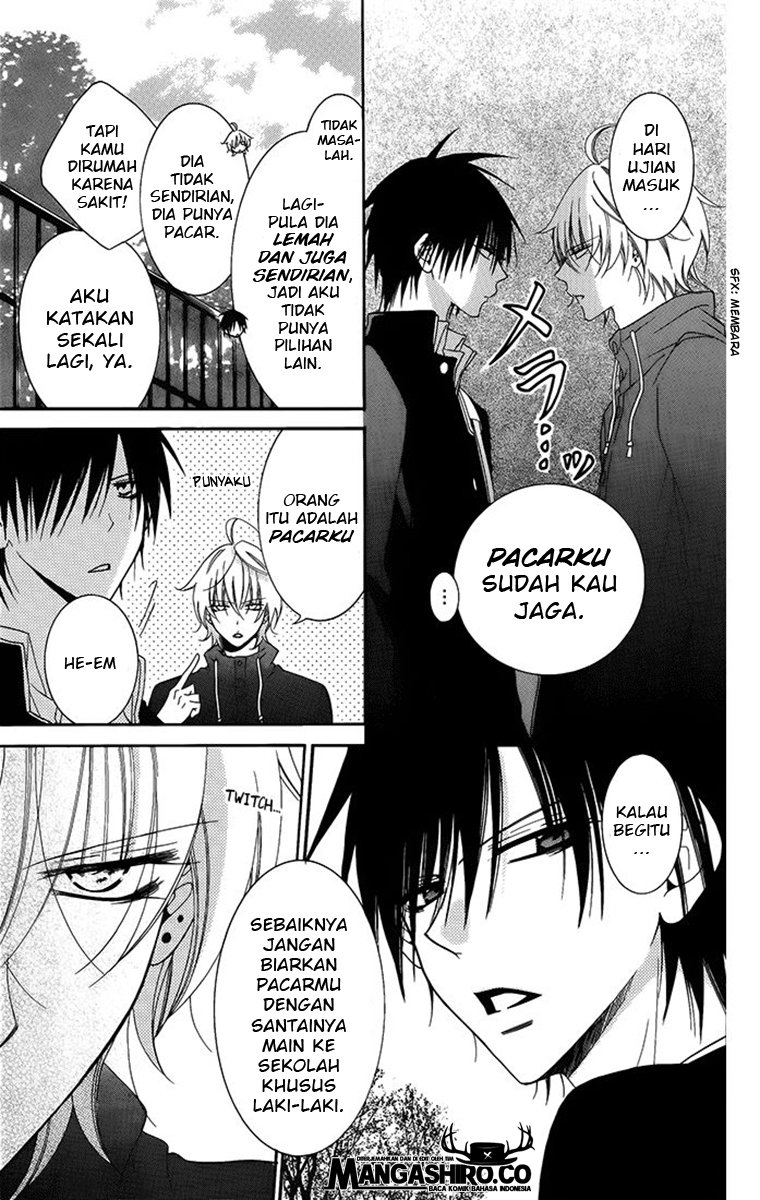 Namaikizakari. Chapter 50 Gambar 9