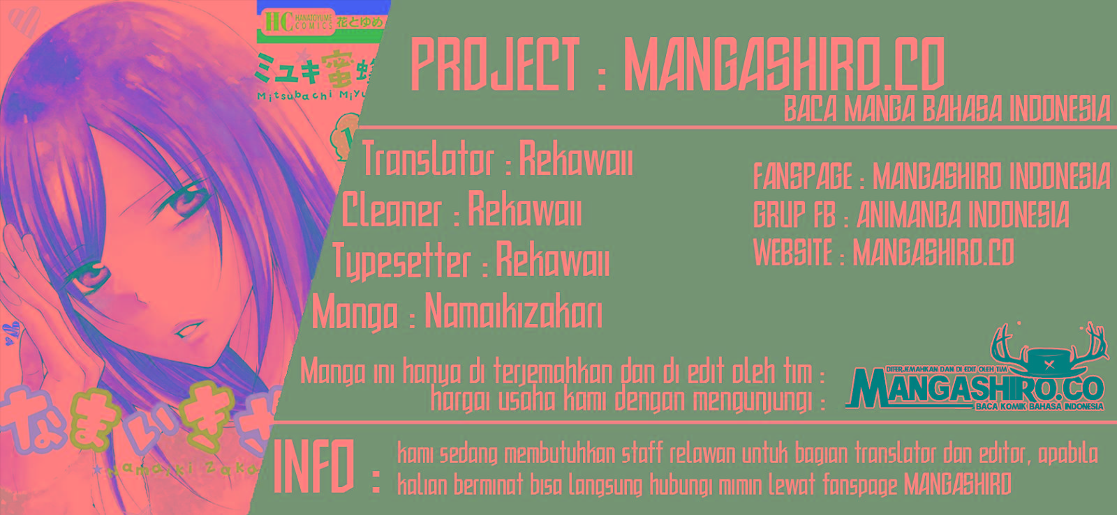 Namaikizakari. Chapter 55 Gambar 1