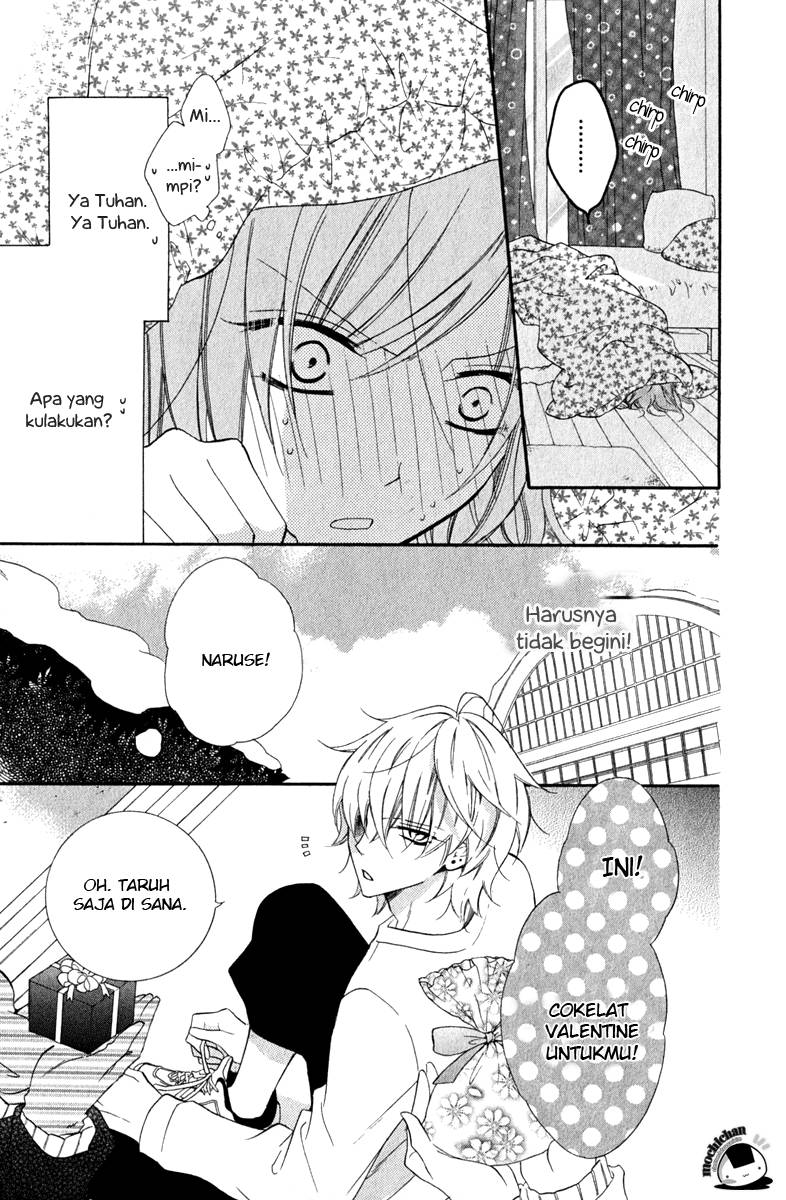Namaikizakari. Chapter 06 Gambar 3