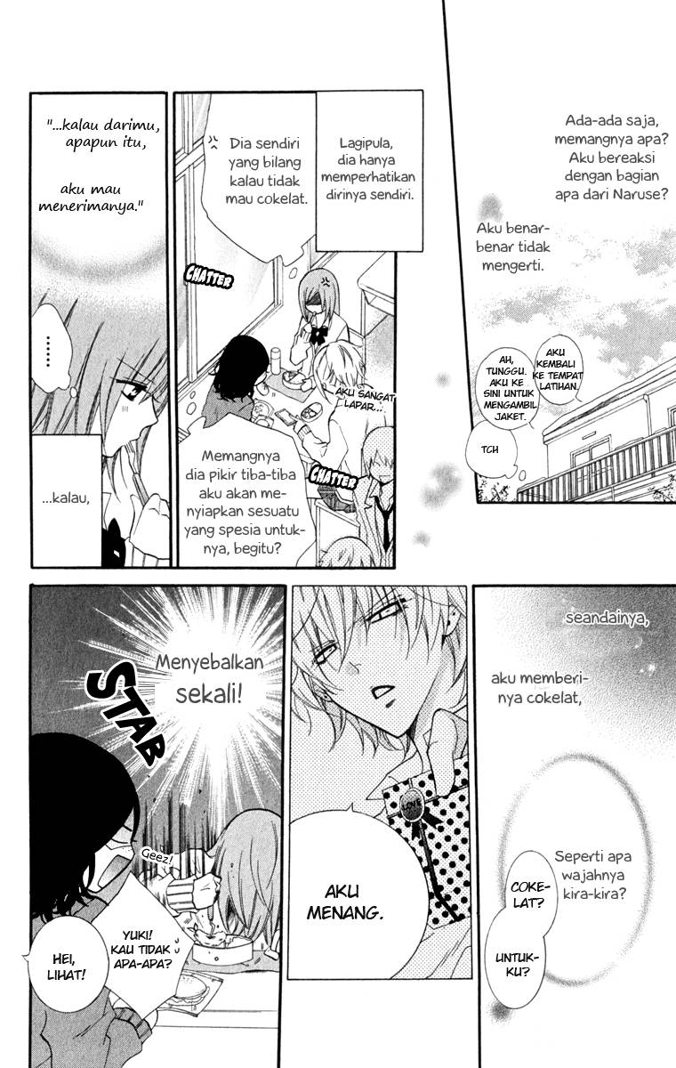 Namaikizakari. Chapter 06 Gambar 8