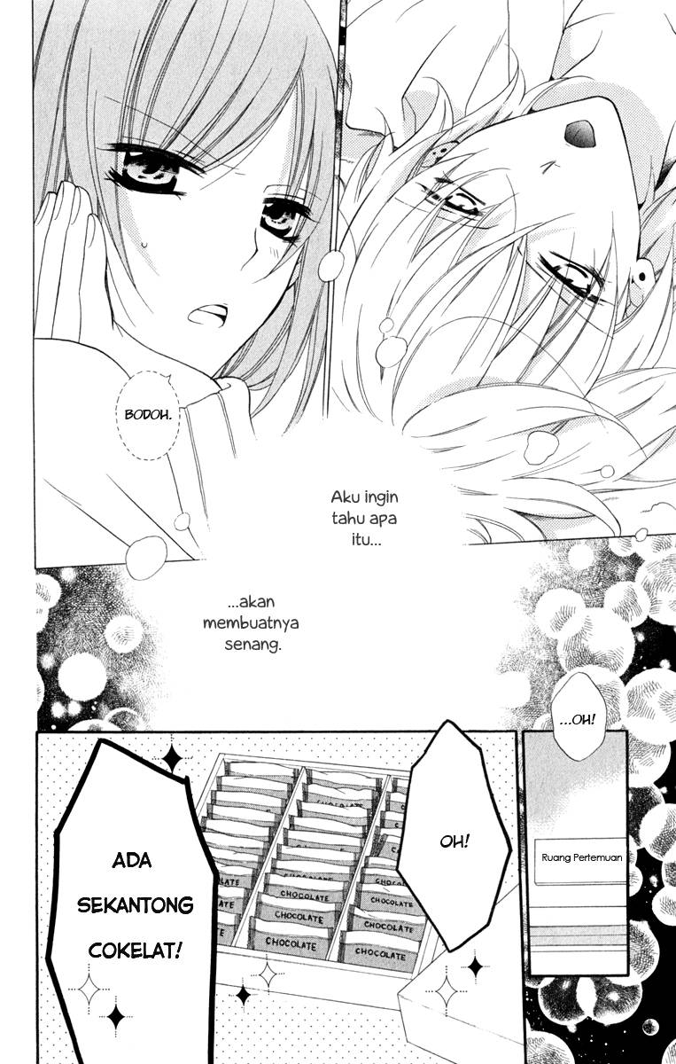 Namaikizakari. Chapter 06 Gambar 10