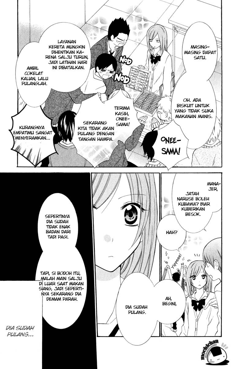 Namaikizakari. Chapter 06 Gambar 11