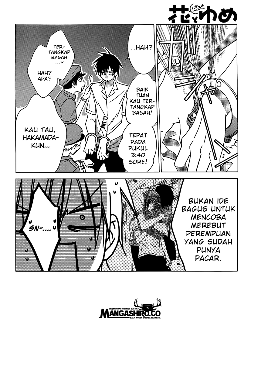 Namaikizakari. Chapter 61 Gambar 4