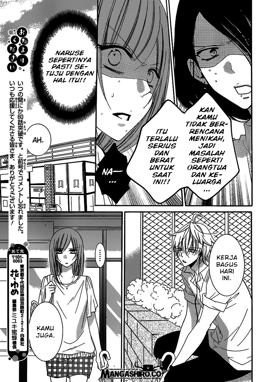 Namaikizakari. Chapter 61 Gambar 17