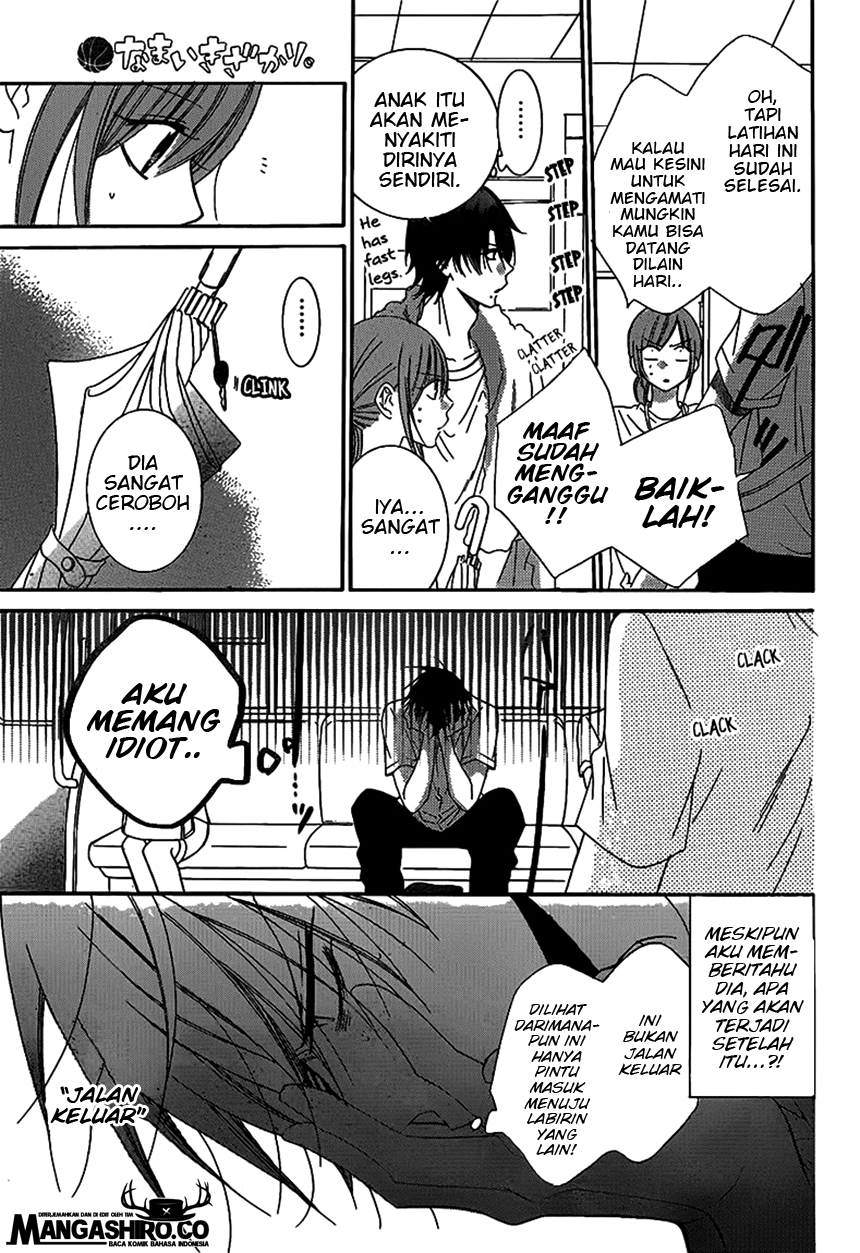 Namaikizakari. Chapter 62 Gambar 13