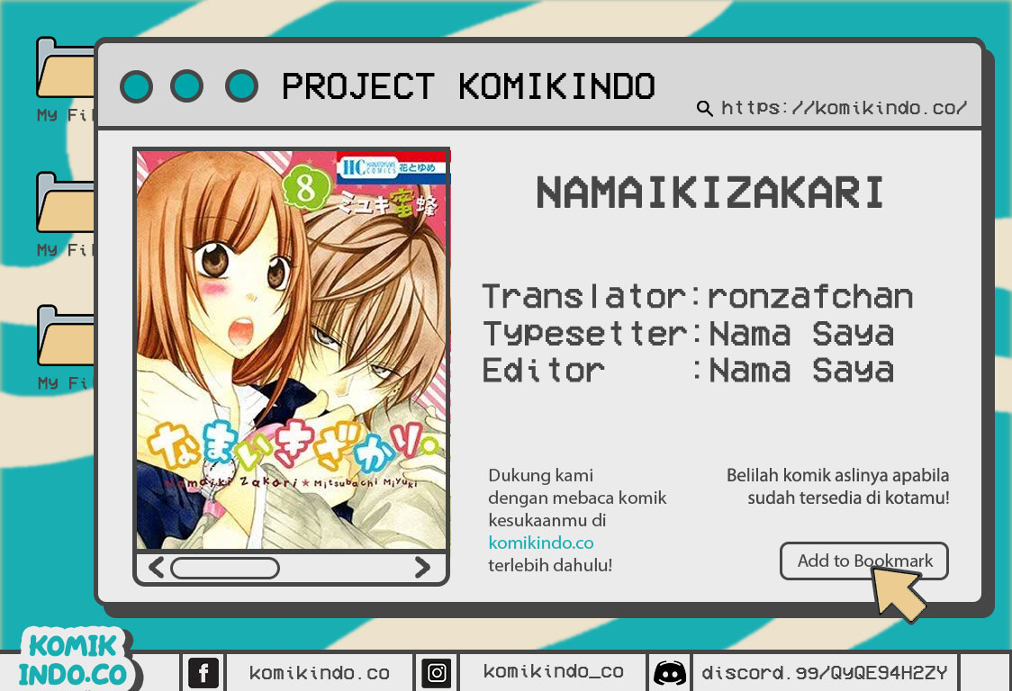 Namaikizakari. Chapter 63 Gambar 1