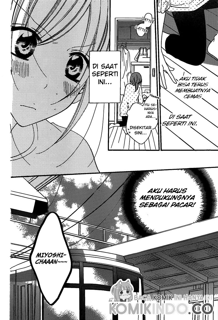 Namaikizakari. Chapter 63 Gambar 24