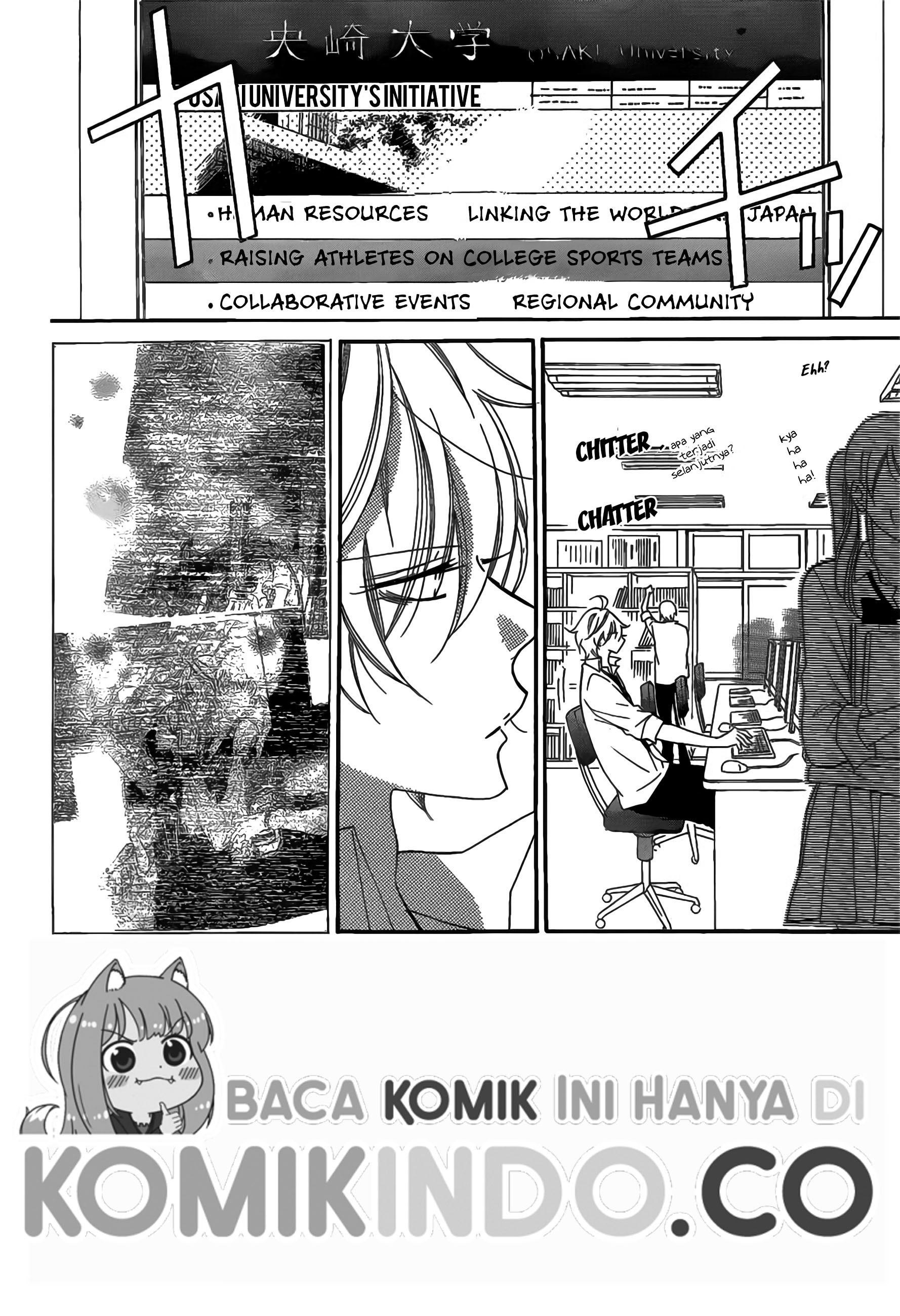 Namaikizakari. Chapter 68 Gambar 4