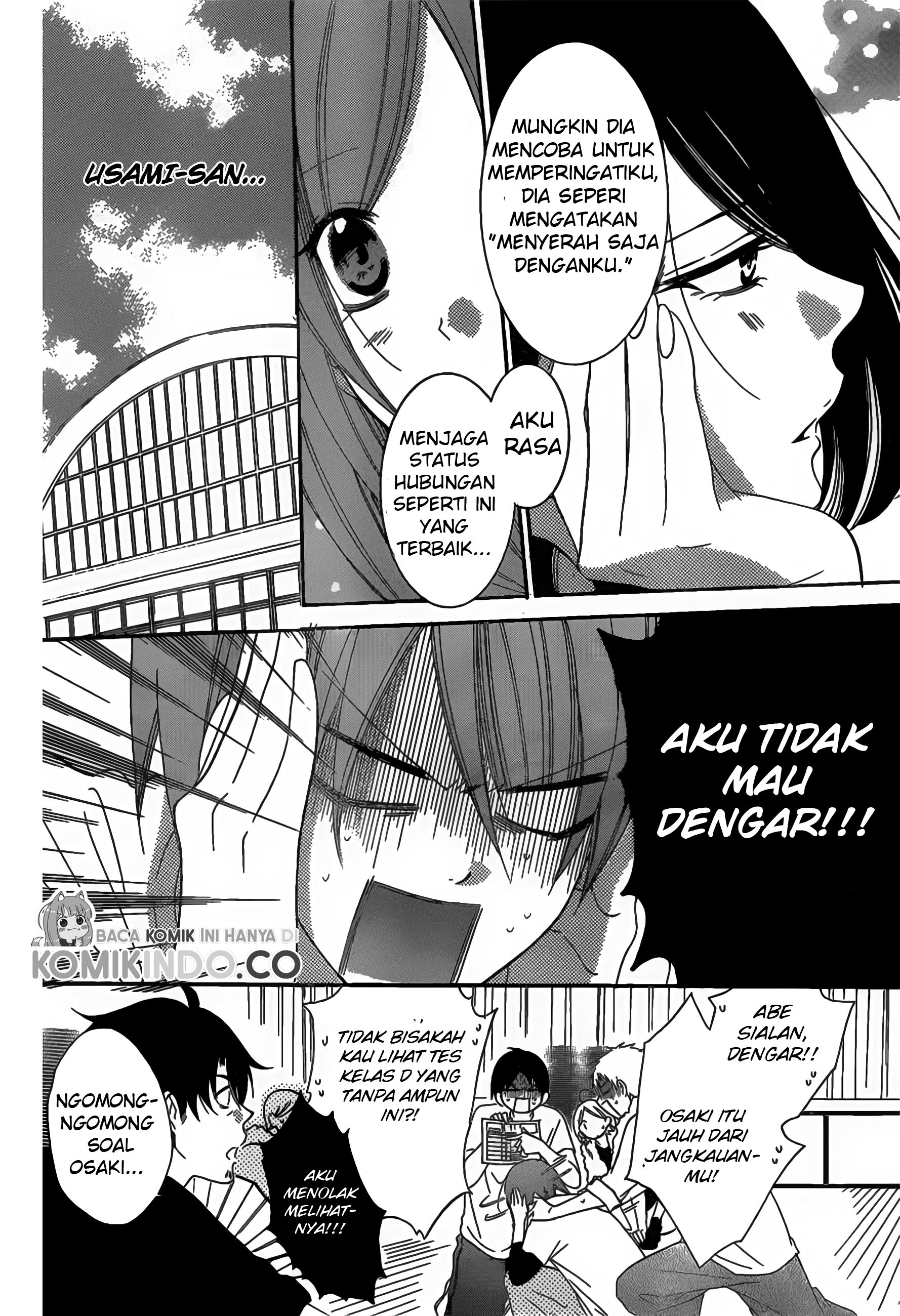 Namaikizakari. Chapter 68 Gambar 12