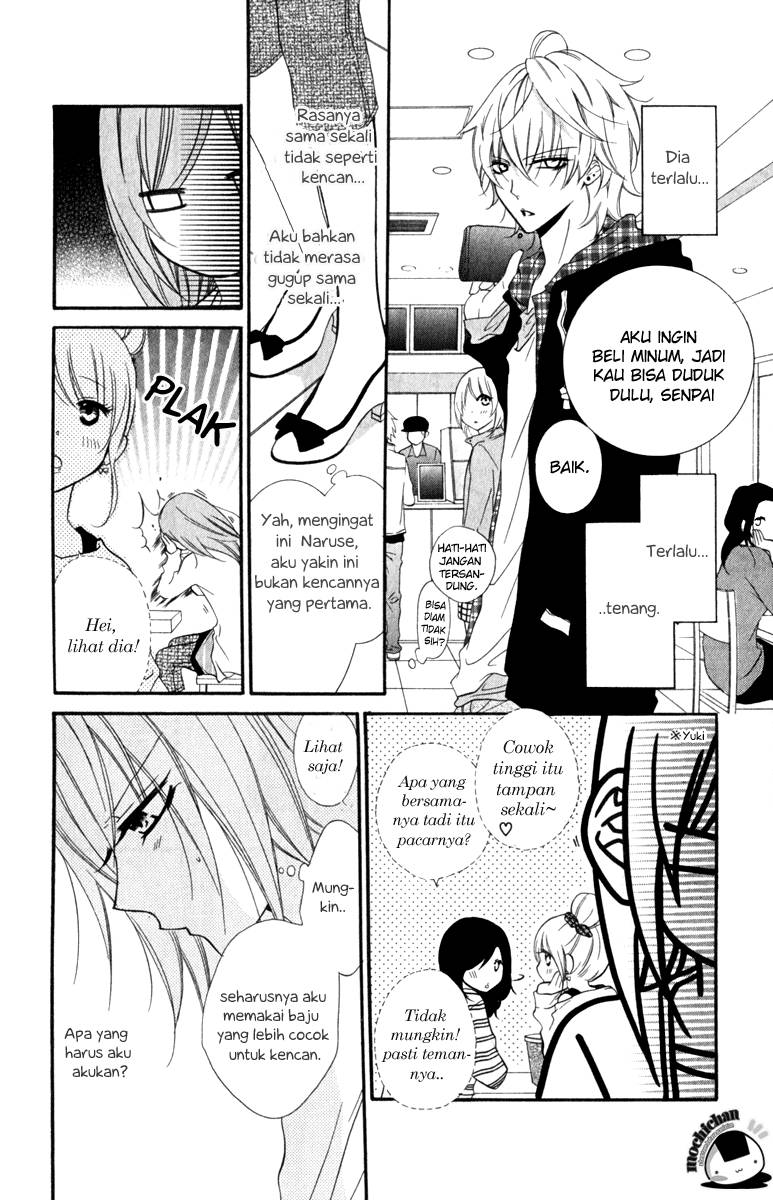 Namaikizakari. Chapter 07 Gambar 17