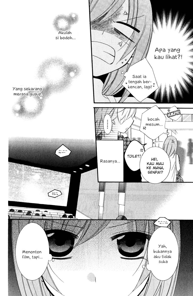 Namaikizakari. Chapter 07 Gambar 23