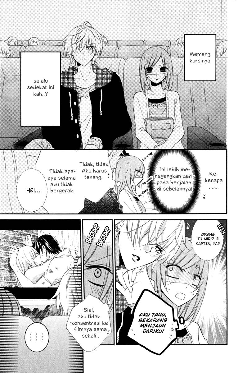 Namaikizakari. Chapter 07 Gambar 24
