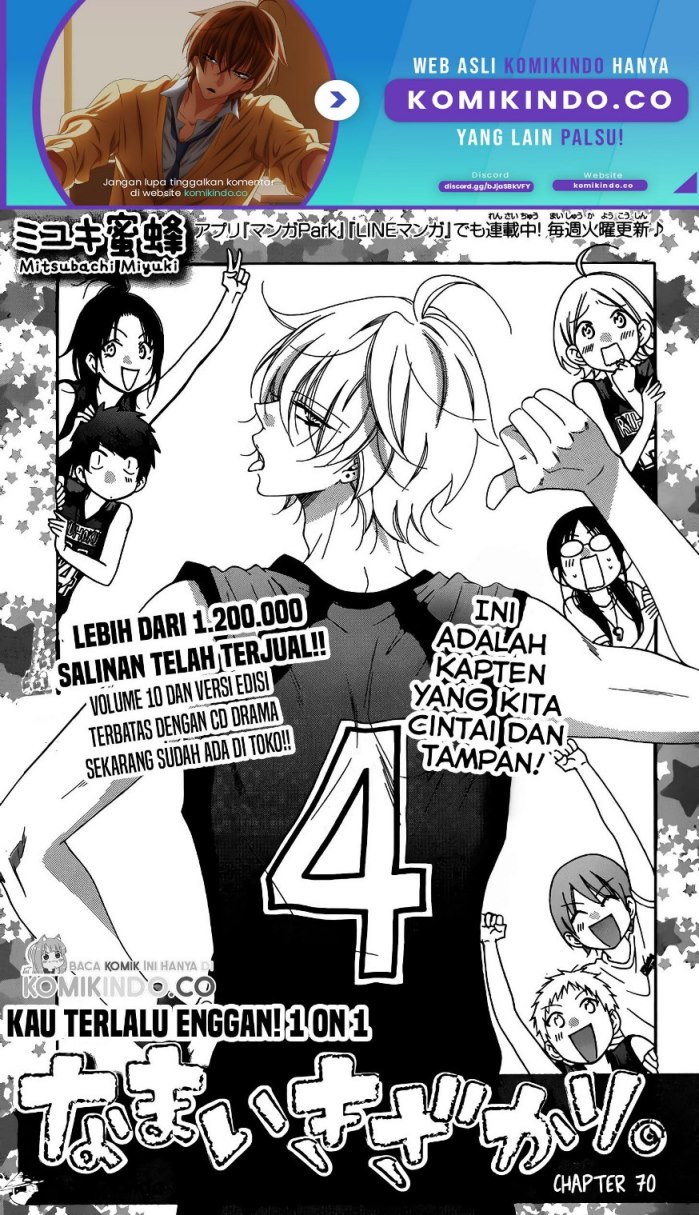 Namaikizakari. Chapter 70 Gambar 2