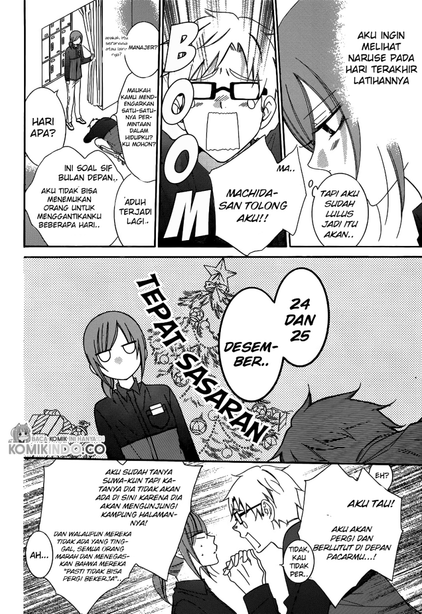 Namaikizakari. Chapter 70 Gambar 5