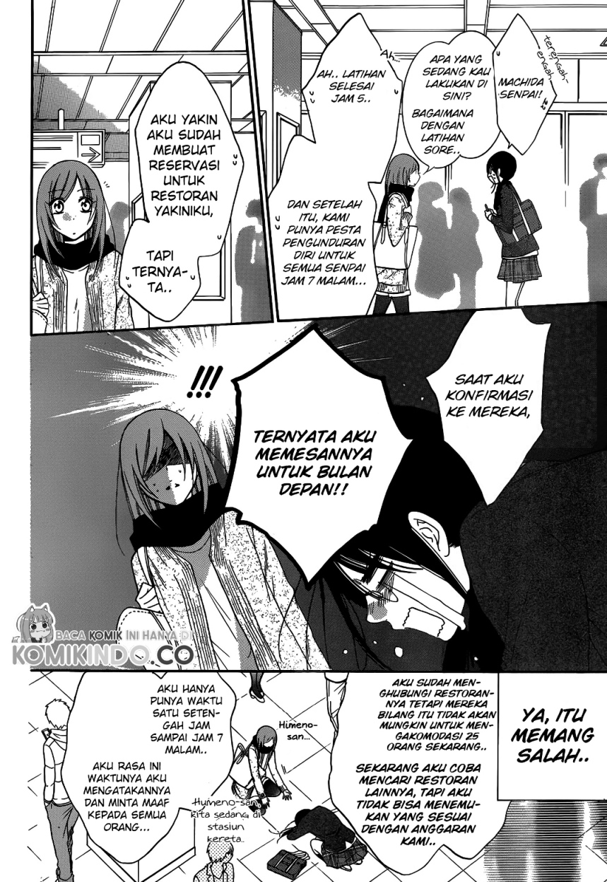 Namaikizakari. Chapter 70 Gambar 11