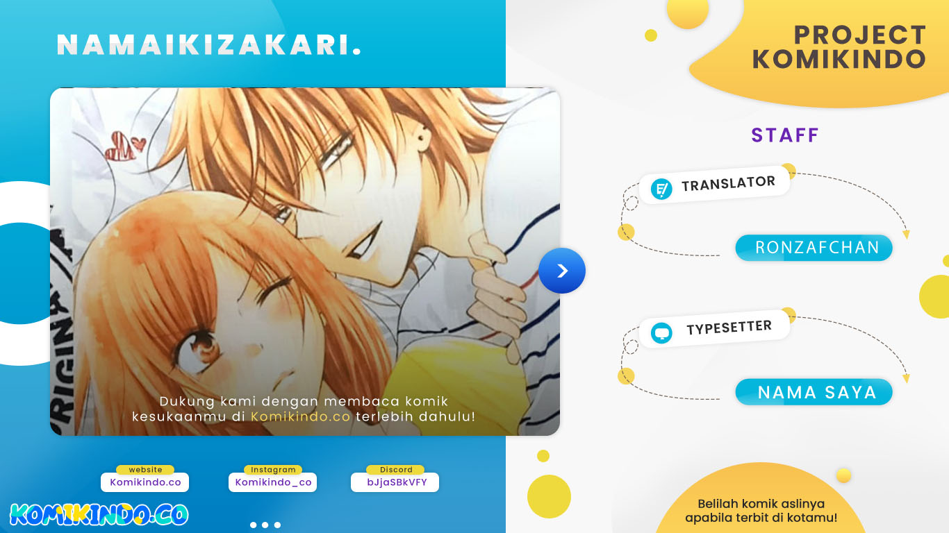 Namaikizakari. Chapter 71 Gambar 1