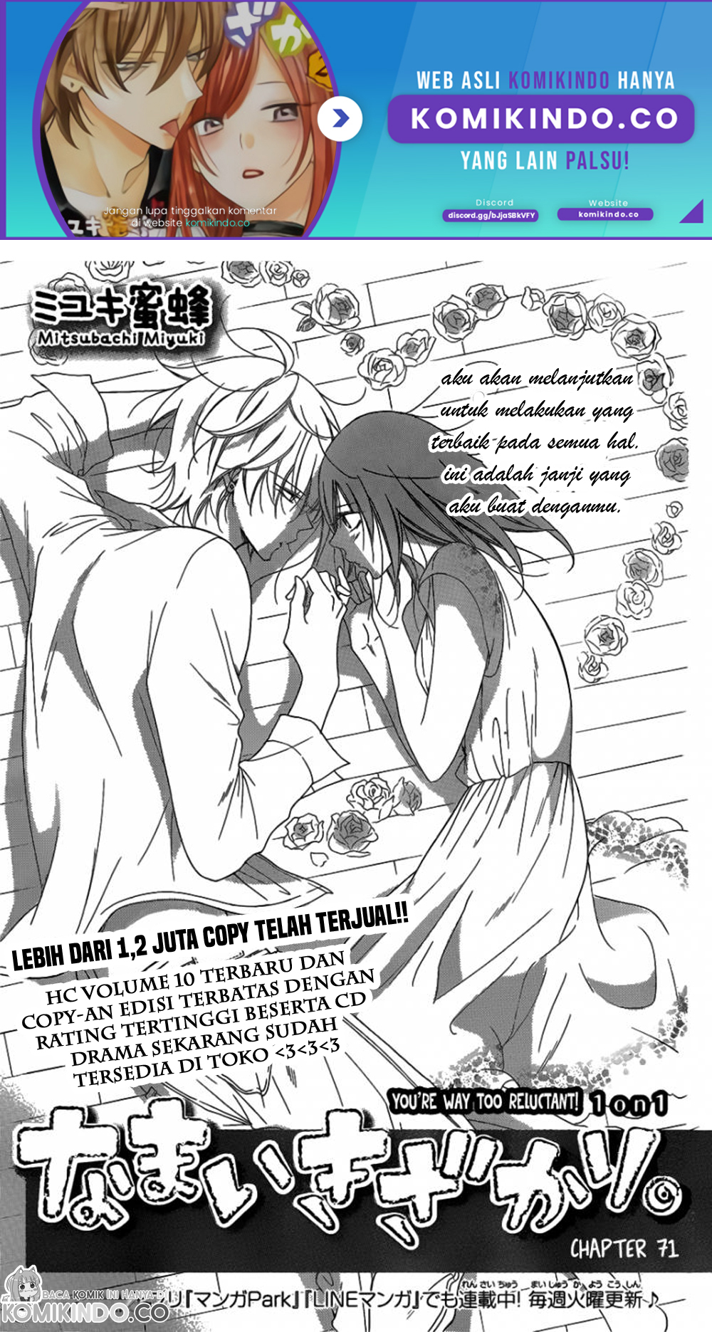 Namaikizakari. Chapter 71 Gambar 2