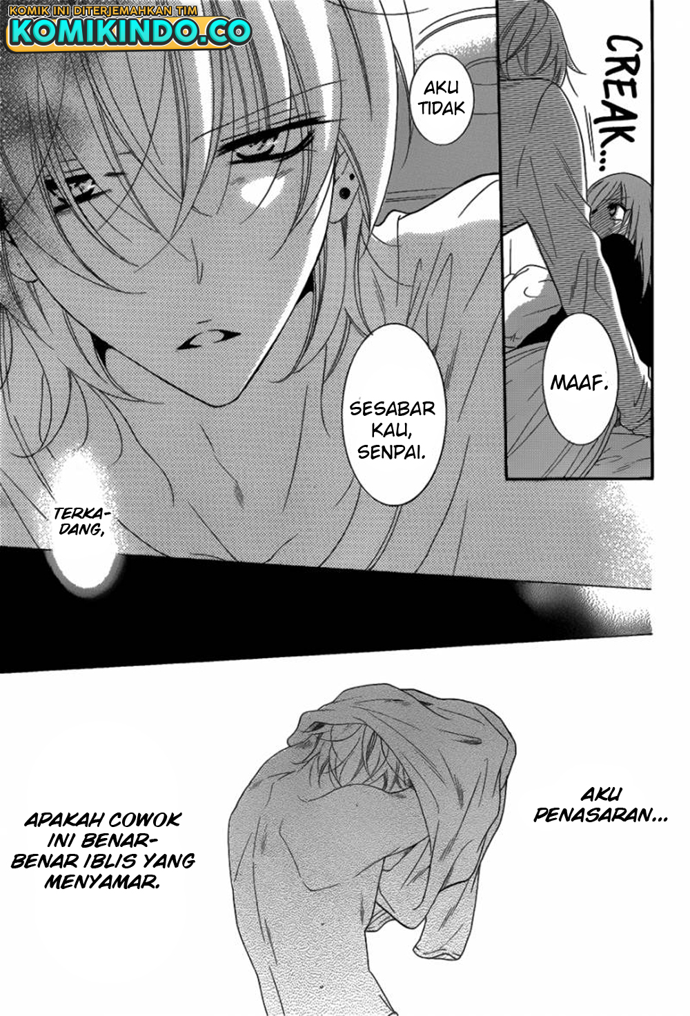 Namaikizakari. Chapter 71 Gambar 26