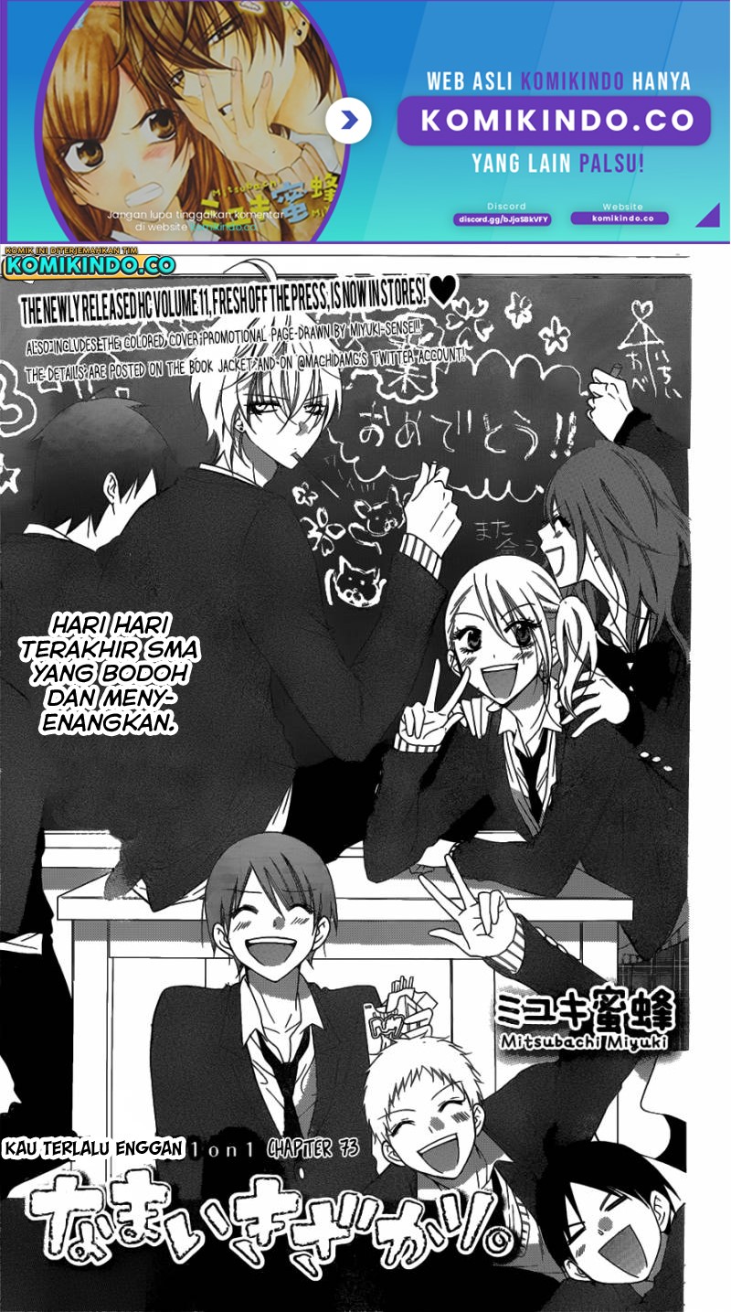 Namaikizakari. Chapter 73 Gambar 2