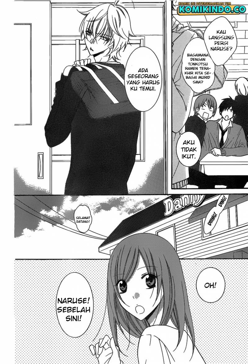 Namaikizakari. Chapter 73 Gambar 7