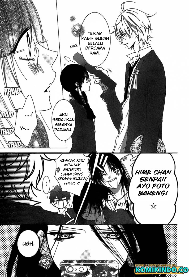 Namaikizakari. Chapter 73 Gambar 16