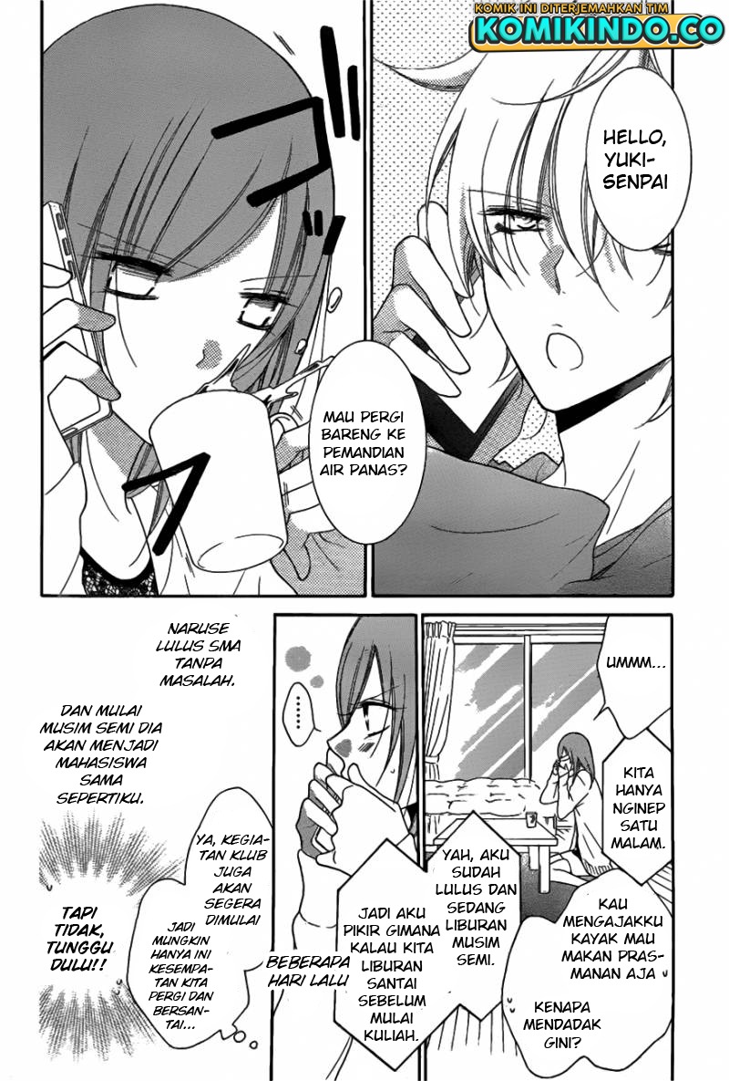 Namaikizakari. Chapter 74 Gambar 4